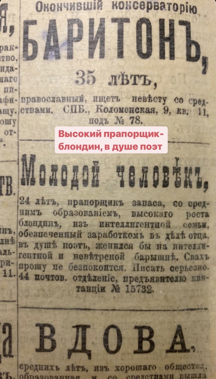 Думала что муж а оказался брат. Смотреть фото Думала что муж а оказался брат. Смотреть картинку Думала что муж а оказался брат. Картинка про Думала что муж а оказался брат. Фото Думала что муж а оказался брат