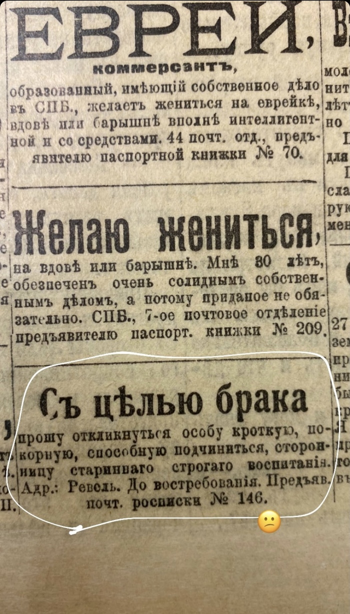 Думала что муж а оказался брат. Смотреть фото Думала что муж а оказался брат. Смотреть картинку Думала что муж а оказался брат. Картинка про Думала что муж а оказался брат. Фото Думала что муж а оказался брат