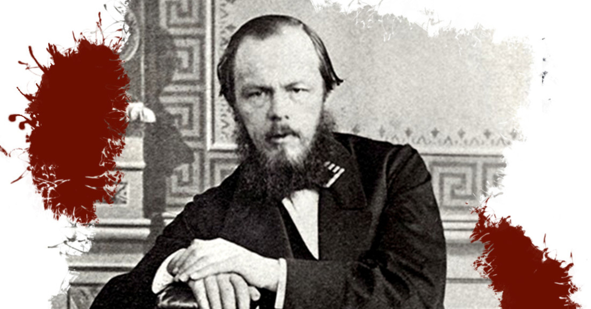 The definition of the best people according to F.I. Dostoevsky - 