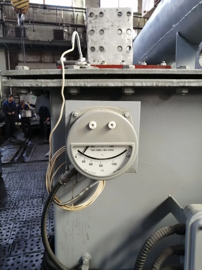 Fun sensor - My, Sensor, Smile, Factory, Pareidolia