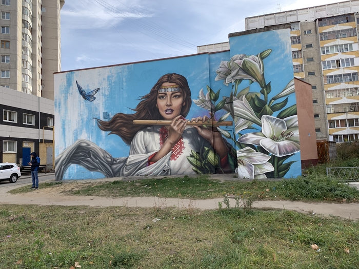 �����-��� � ������-���