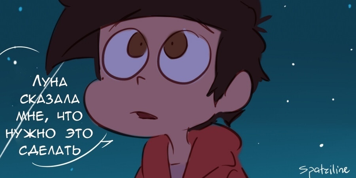 Moon tell me if i could песня. Moon tell me if i could песня. I know your secrets 3 ep. Moon tell me if i could песня. I know your secrets 3 ep.