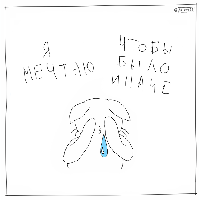 девушка предложила пожить отдельно что делать. Смотреть фото девушка предложила пожить отдельно что делать. Смотреть картинку девушка предложила пожить отдельно что делать. Картинка про девушка предложила пожить отдельно что делать. Фото девушка предложила пожить отдельно что делать