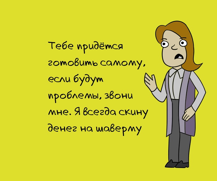 Как сделать инъекцию цефтриаксона видео