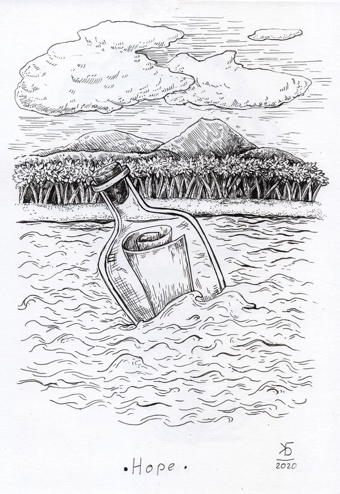 Inktober 2020. День 10 - Hope - Моё, Inktober, Рисунок, Иллюстрации, Арт, Тушь, Линер
