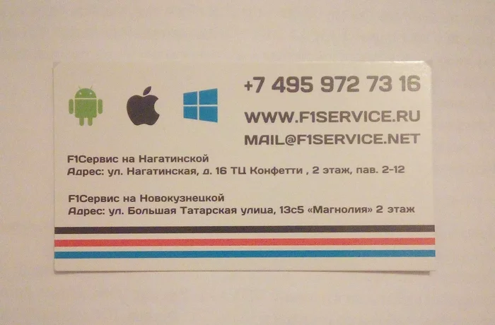 Продолжение поста «Планшет IRBIS TZ151 (Неудачная прошивка, обрыв на recovery.bin)» - Моё, Планшет, Irbis, Прошивка, Загрузчик, Rom, Ответ на пост, Длиннопост