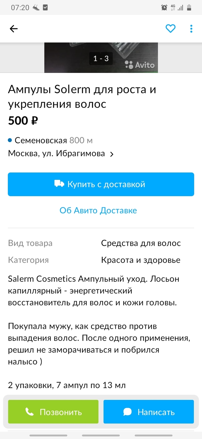 �������� �� ��������� �����. �����))