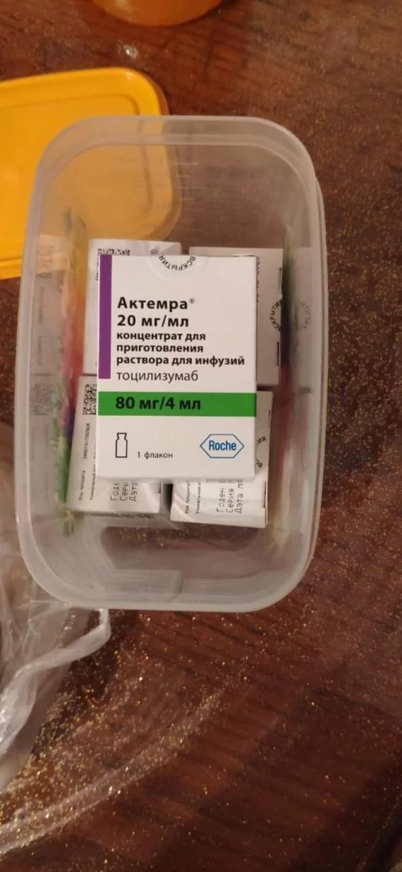 Help me find a drug - Help, No rating, Moscow, I am looking for medicines