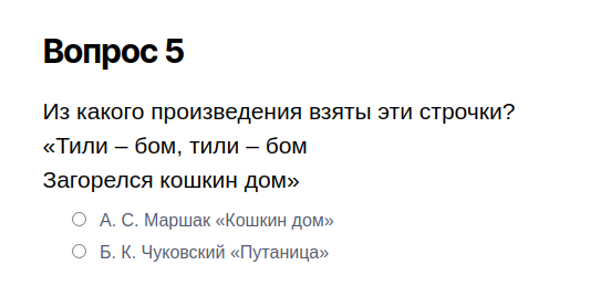 действительно зачем отвечать когда прочитал. Смотреть фото действительно зачем отвечать когда прочитал. Смотреть картинку действительно зачем отвечать когда прочитал. Картинка про действительно зачем отвечать когда прочитал. Фото действительно зачем отвечать когда прочитал