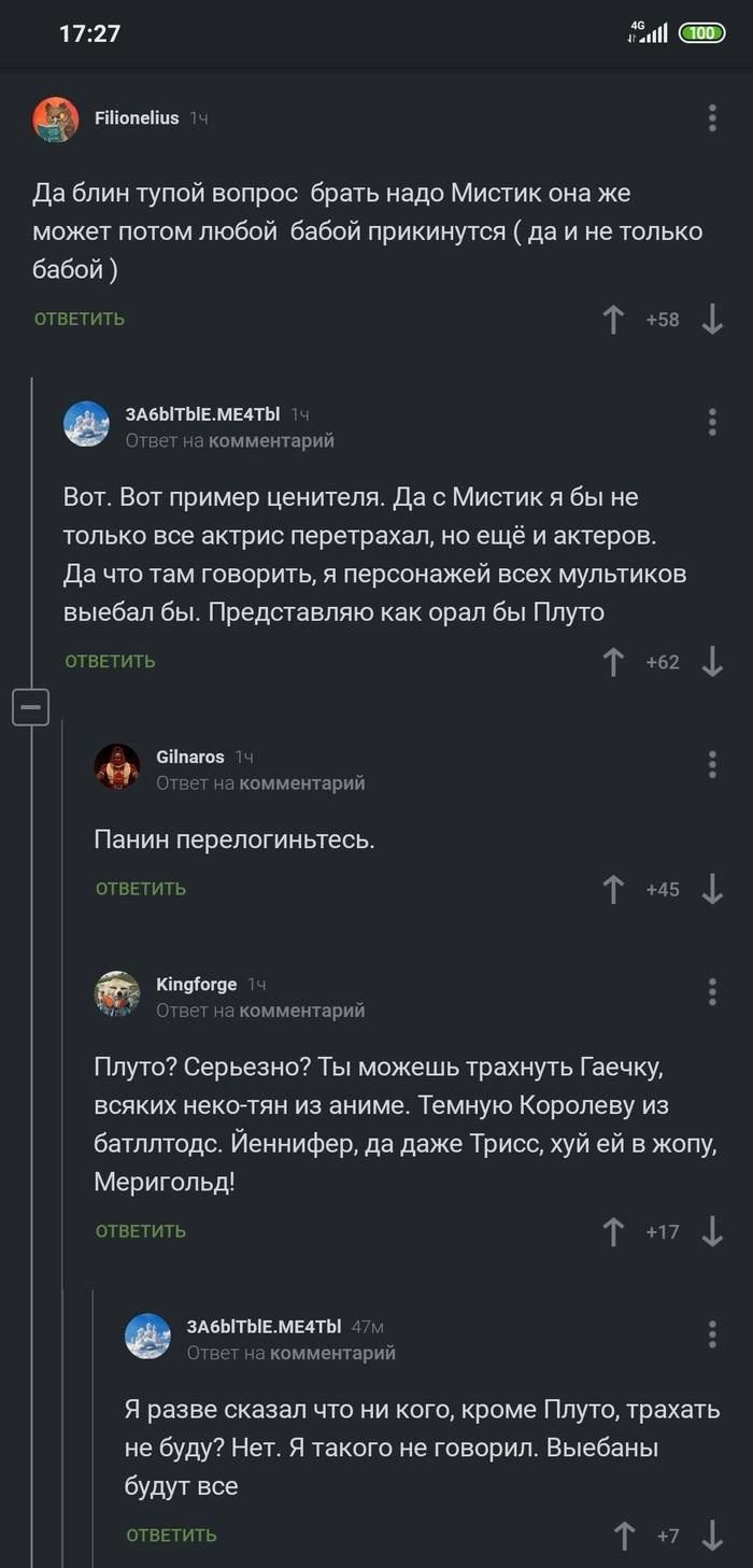 ���� ���� � ����� ����������