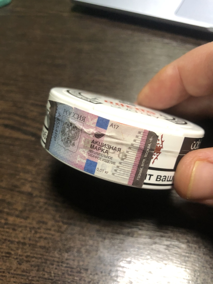 Любителям закинуть за губу