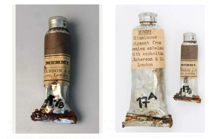 Самая жуткая краска в истории Мумия, История, Цвет, Длиннопост, Яндекс Дзен, Краски