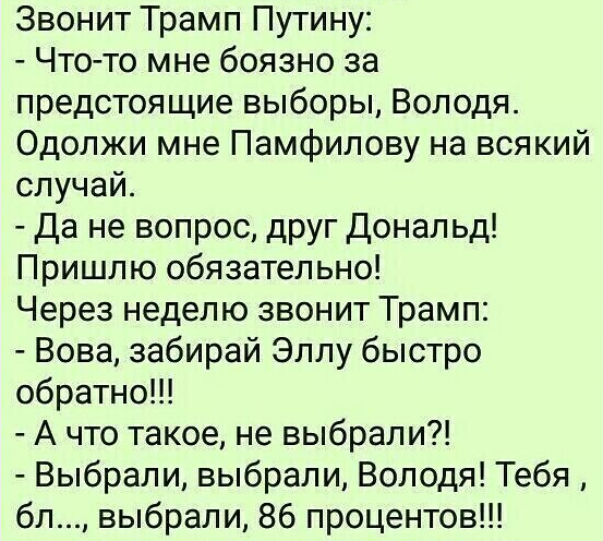 ������ ����� ������