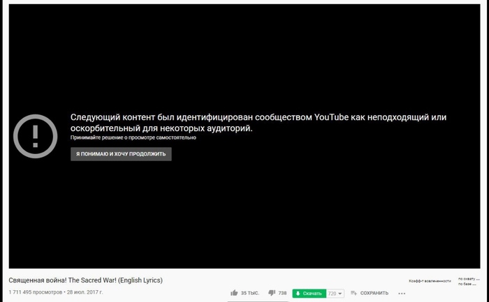   ? YouTube, ,  , , 