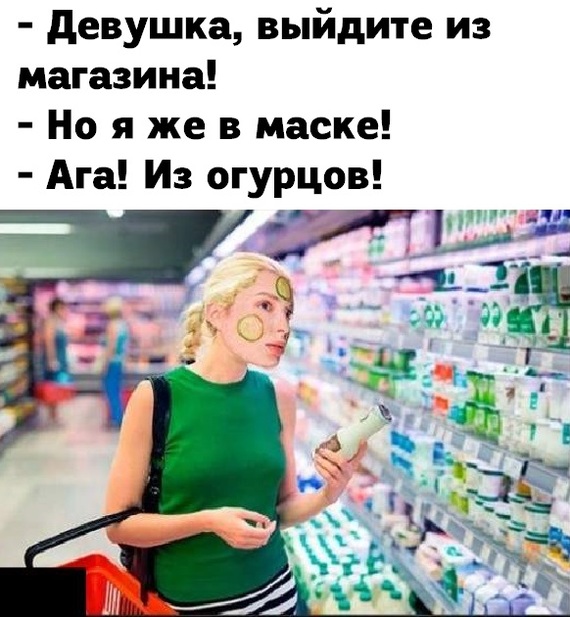 ������� ���� 2020