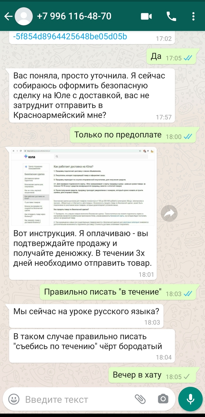    ,  ( ), 