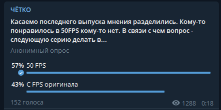 Чёткие Приключения Домовенка - улучшил качество мультика из СССР - Моё, Советские мультфильмы, Детство, СССР, Советское, Ностальгия, Качество, Видео, Мультфильмы, Домовенок Кузя