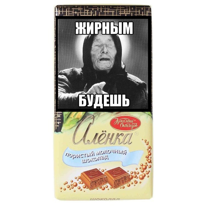         , , , 