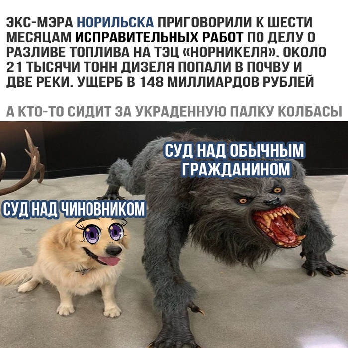 ��� ����� ����� �����, �� ���-�� ������