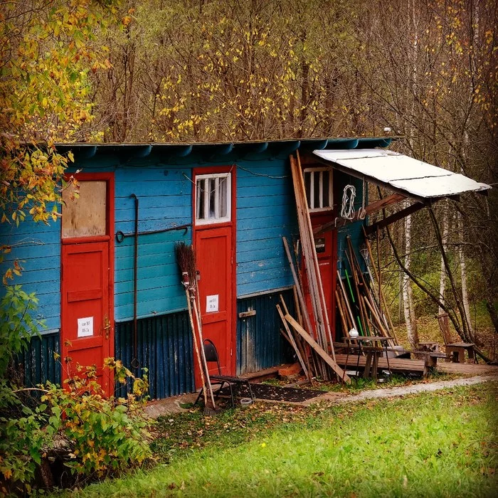 Сарай - Моё, Сарай, Осень