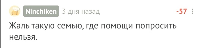 ������ � �������� ��������