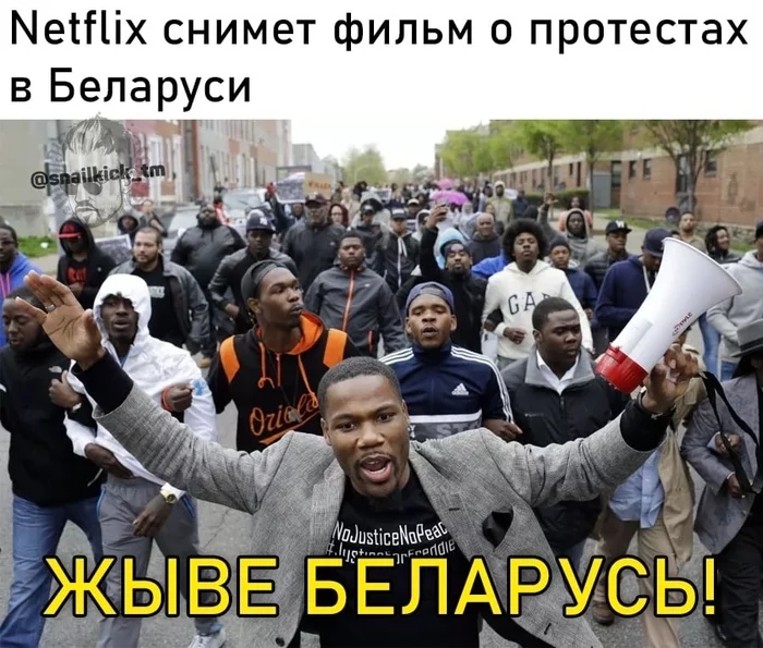 About Netflix adaptations - Netflix, Republic of Belarus