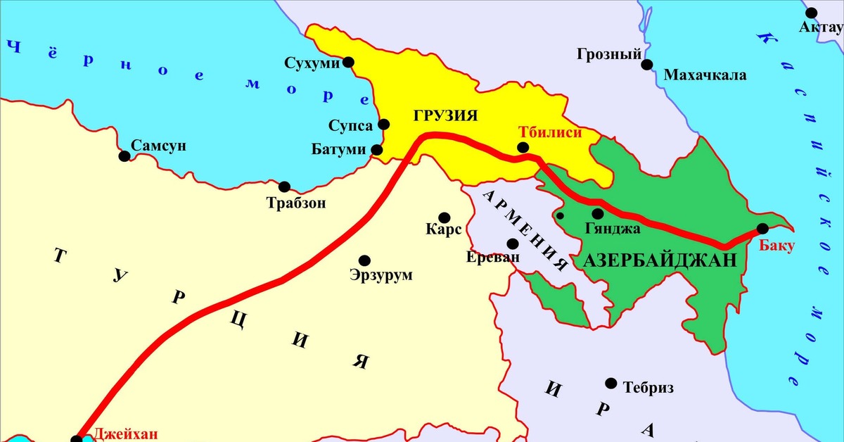 Азербайджан через грузия. Баку Тбилиси Джейхан нефтепровод карта. Нефтепровод Баку - Тбилиси - Джейхан. Газопровод Баку Тбилиси Джейхан на карте. Газопровод Баку Тбилиси Эрзурум.