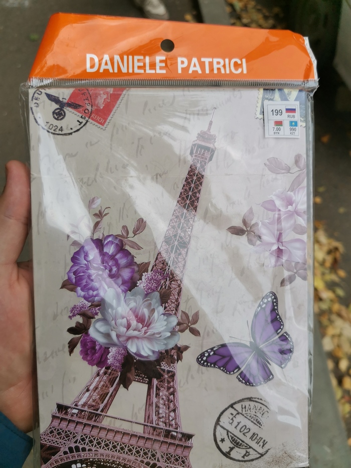 ������ �� ��������, ������ ������� ����������