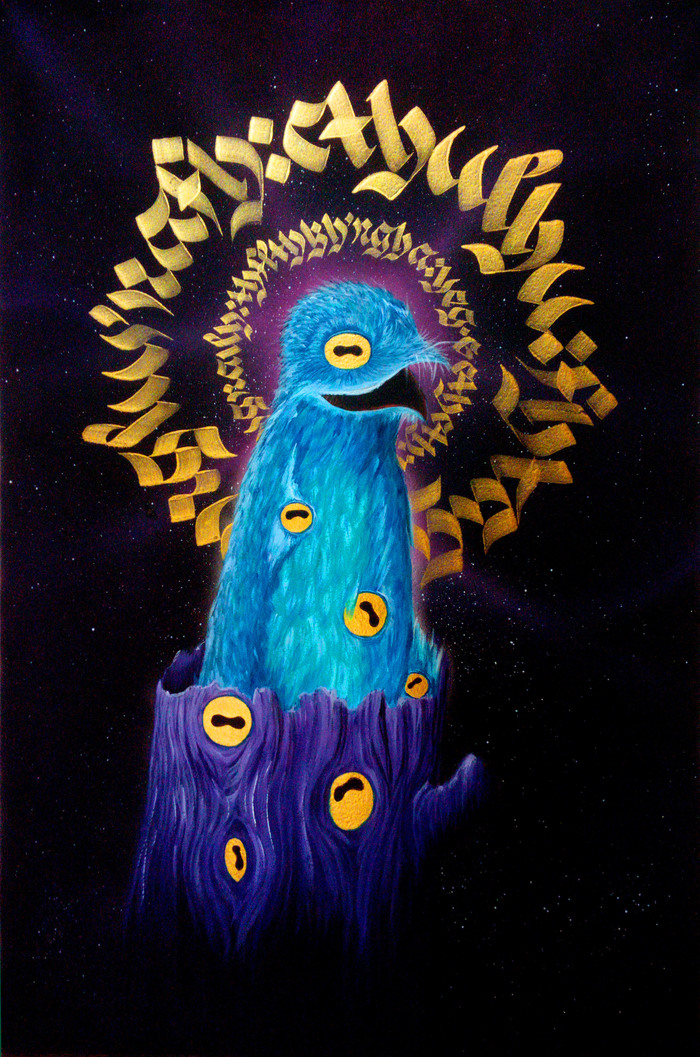 ������� �������