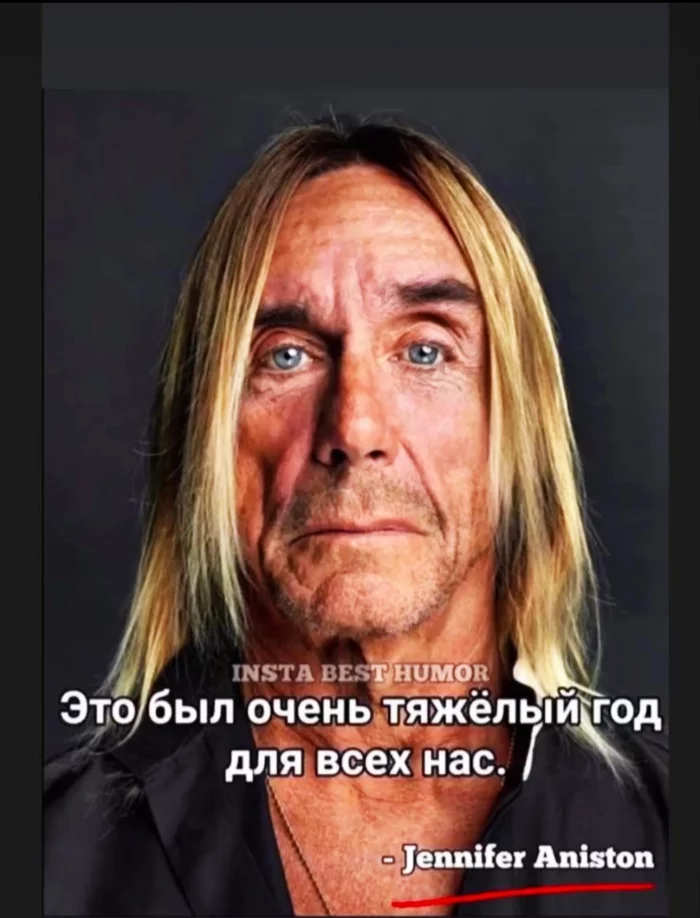 Jennifer Aniston!) - Дженнифер Энистон, 2020, Юмор