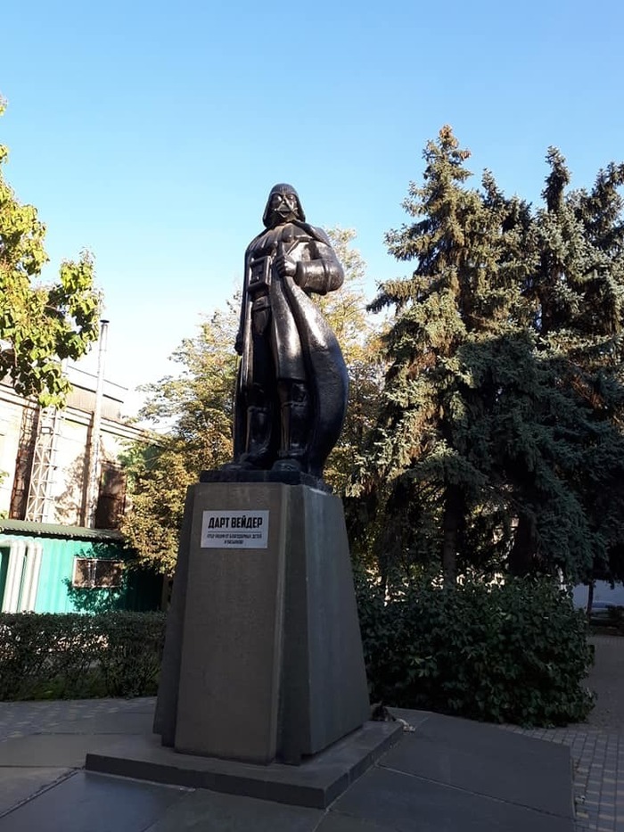 Кто такие оппортунисты по ленину. Смотреть фото Кто такие оппортунисты по ленину. Смотреть картинку Кто такие оппортунисты по ленину. Картинка про Кто такие оппортунисты по ленину. Фото Кто такие оппортунисты по ленину