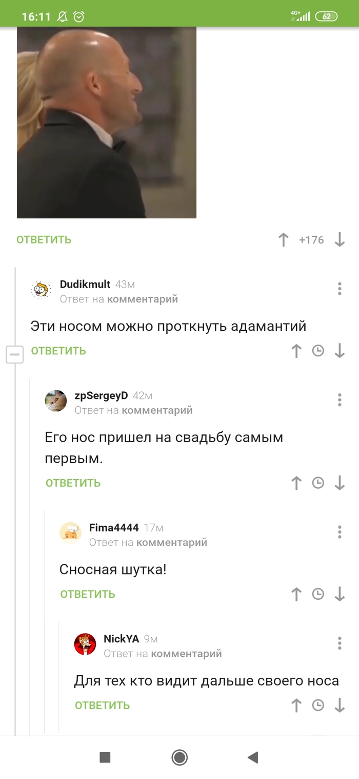 ������� �����