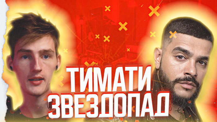 ������ � ���� ���� ��������� | ��� ������� ���