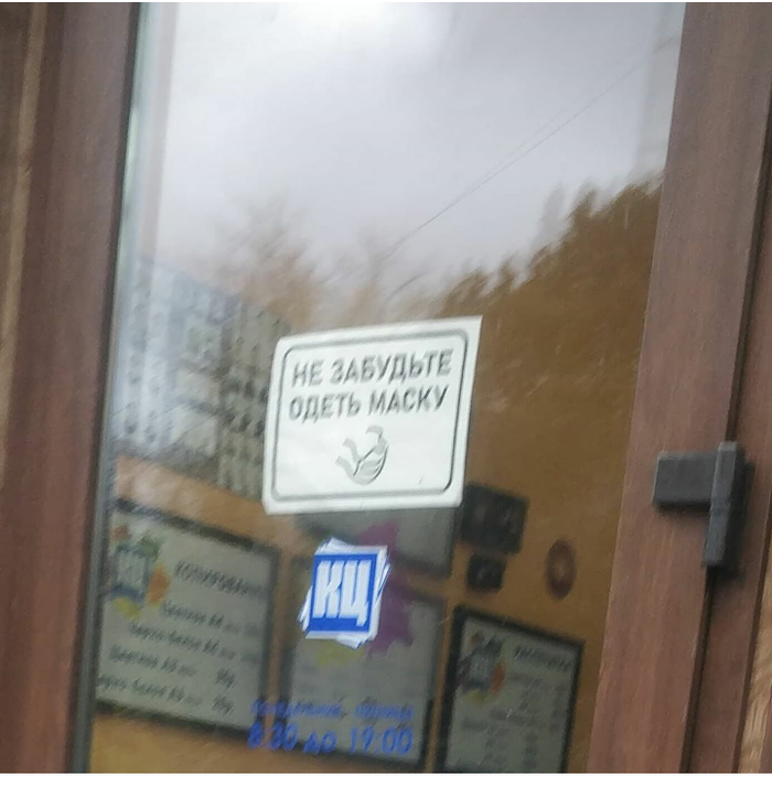 � ��������� ������� ���� ������