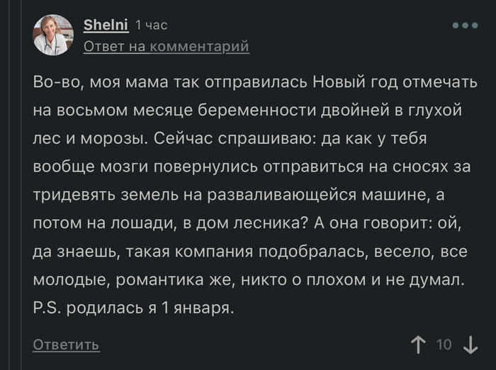 Что значит сюрпрайз mazafaka. Смотреть фото Что значит сюрпрайз mazafaka. Смотреть картинку Что значит сюрпрайз mazafaka. Картинка про Что значит сюрпрайз mazafaka. Фото Что значит сюрпрайз mazafaka