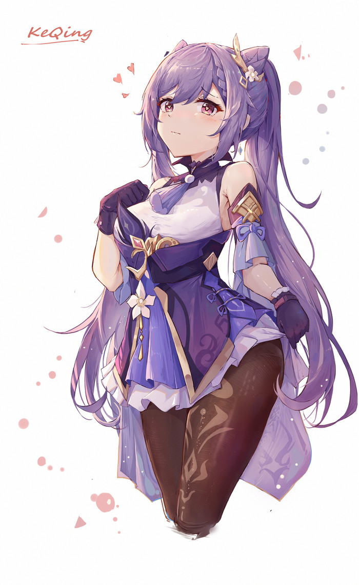   yajuu