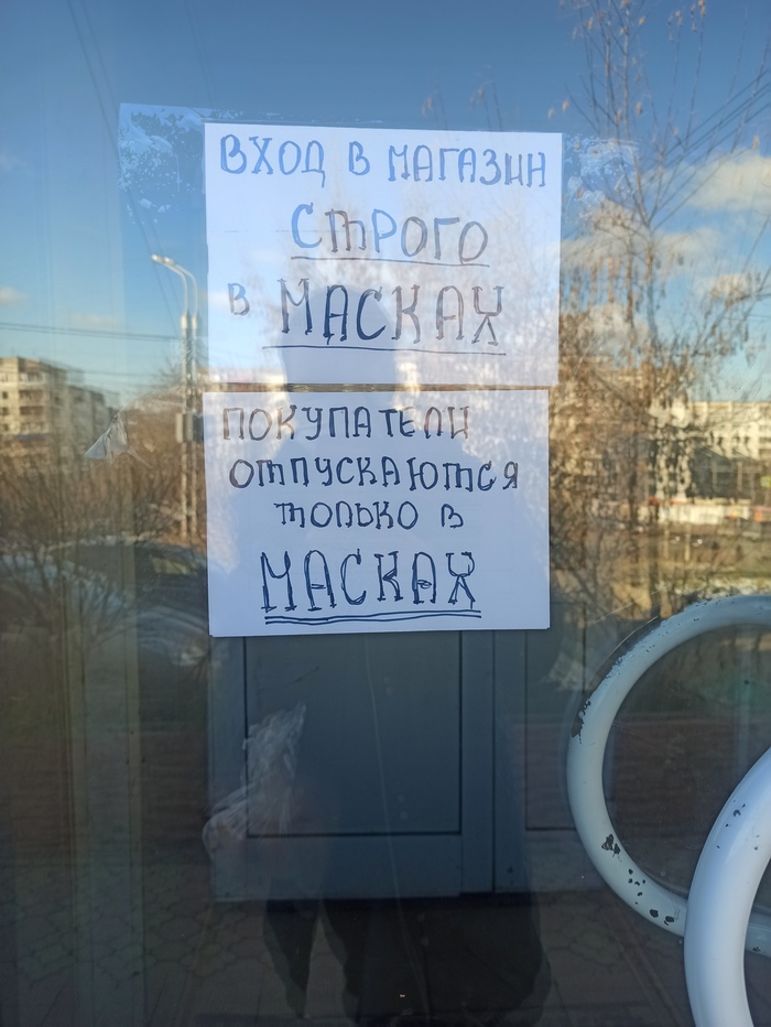 �� ��������