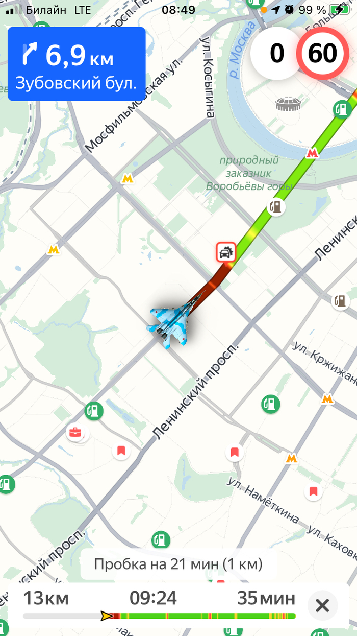 ����� ��� - ���!