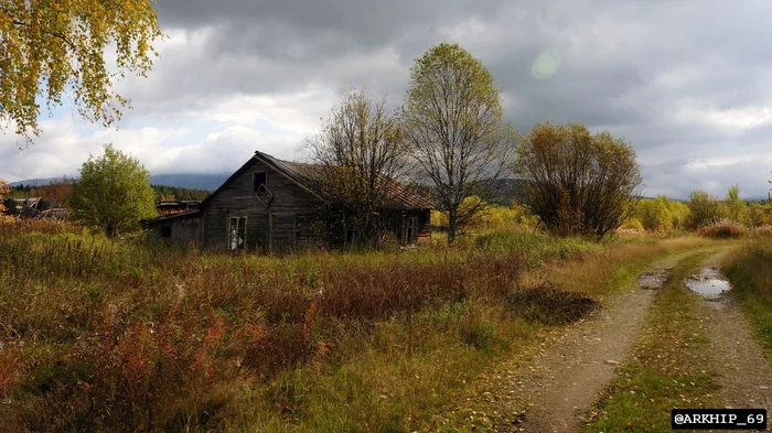 Oslyanka. Hiking solo in the Middle Urals. Part 2 - My, Ural, Hike, Oslyanka, Middle Ural, The Bears, Hiking, Longpost