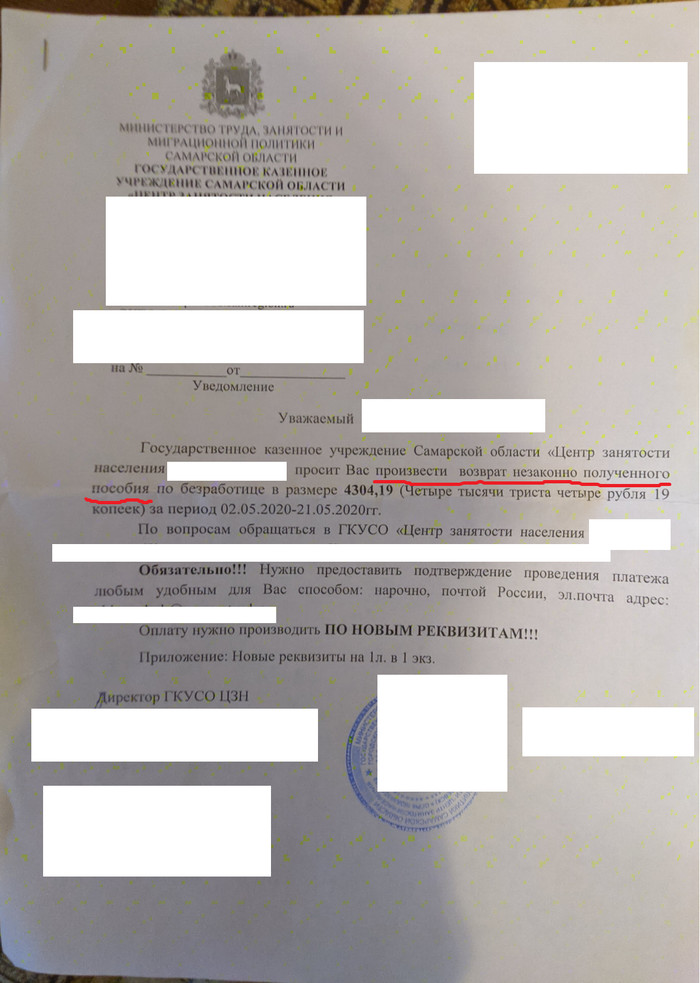 на что живут цыгане если они не работают. Смотреть фото на что живут цыгане если они не работают. Смотреть картинку на что живут цыгане если они не работают. Картинка про на что живут цыгане если они не работают. Фото на что живут цыгане если они не работают