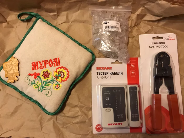 Professional exchange. Murom - Chelyabinsk - My, Gift exchange, Secret Santa, Murom, Chelyabinsk, Gift exchange report