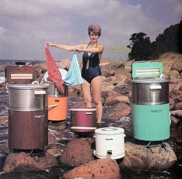 About washing in the USSR. Good nostalgia post - My, the USSR, Made in USSR, Nostalgia, Appliances, Mat, Longpost