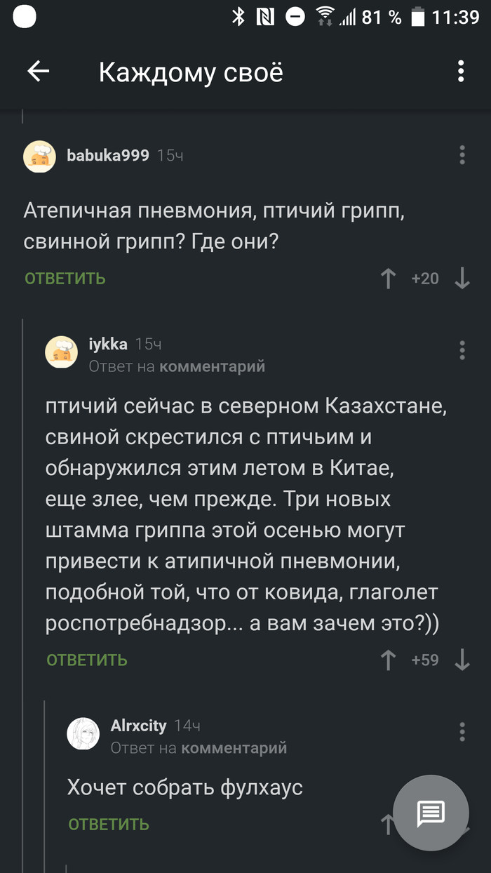  ,  , ,  ,  ,  , 