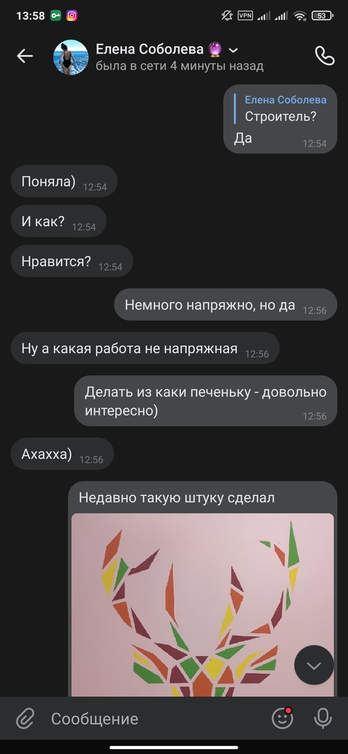       ) -, , , ,   , 