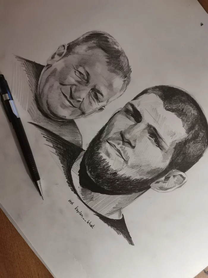 Nurmagomedovs - My, Khabib Nurmagomedov, Abdulmanap Nurmagomedov, Ufc, Champion