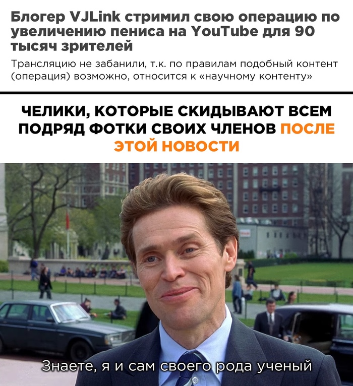      , YouTube, , ,   