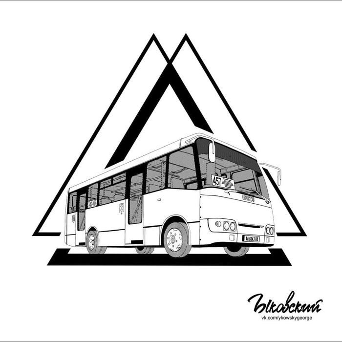 Автобусы | Пикабу