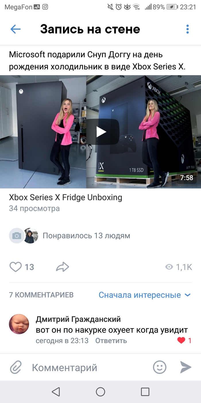  ,     XBOX SERIES X