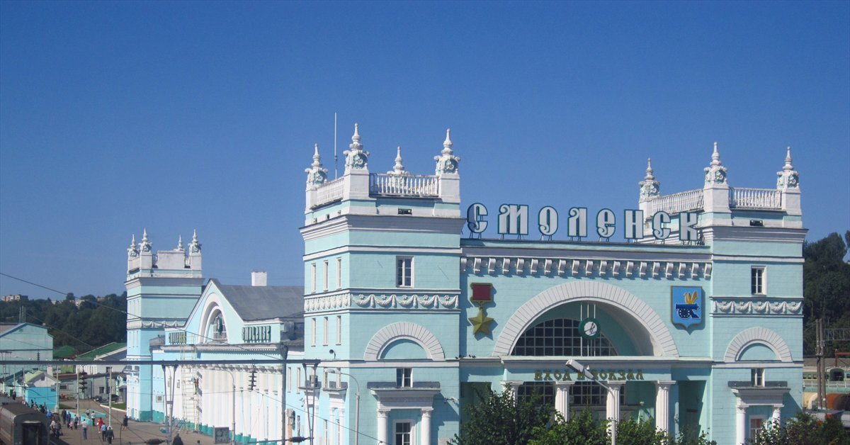 Вокзал города смоленска. Ж/Д вокзал Смоленск. Вокзал Смоленск Центральный. Железнодорожный вокзал Смоленск. Железнодорожный вокзал Смоленск, Смоленск.