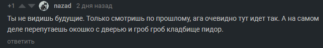 что значит альтернативно одаренный. Смотреть фото что значит альтернативно одаренный. Смотреть картинку что значит альтернативно одаренный. Картинка про что значит альтернативно одаренный. Фото что значит альтернативно одаренный